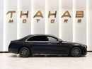 مرسيدس بنز S 500 S-Class 4Matic | 2021 | Matte Black | Fully Loaded | Excellent Condition