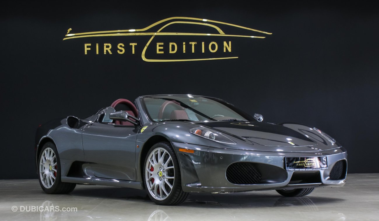 فيراري F430