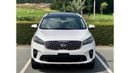 Kia Sorento SORENTO 2020 ,V4 GCC ,Top Of Range,Panoramic ،7 seater
