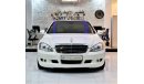 مرسيدس بنز S 350 EXECELLENT DEAL for this VERY LOW MILEAGE! Mercedes Benz S350 ( S65 BADGE ) 2006 Model!! in White Co