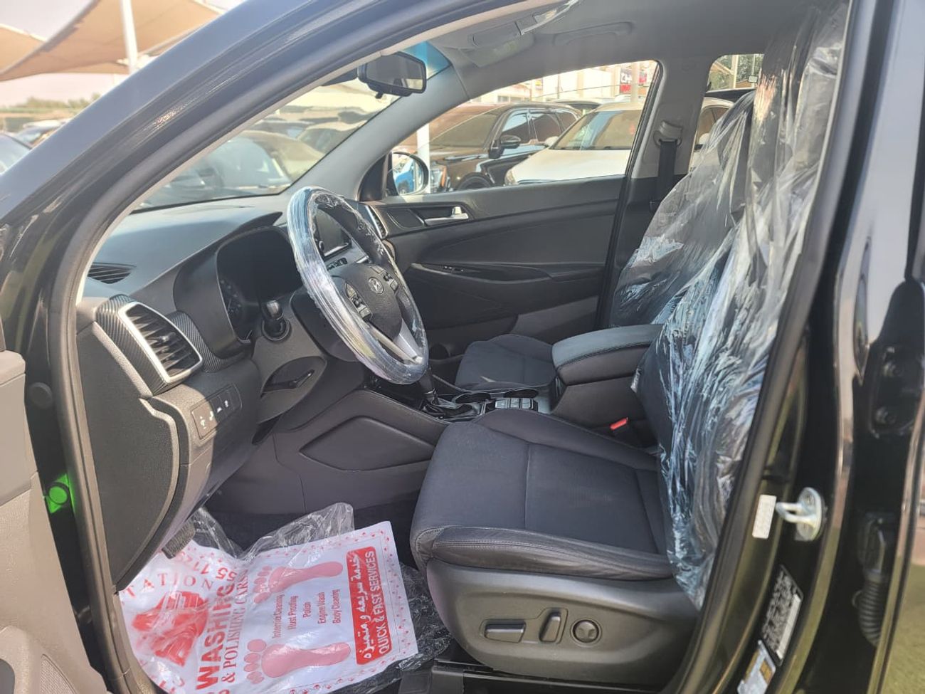 هيونداي توسون 2.0L 2.0L