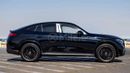 Mercedes Benz GLC200 GLC 200 Coupe | 2-Year Warranty + Service Available | In-House Financing Available