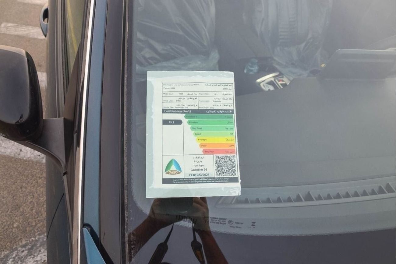 Peugeot 3008 PEUGEOT 3008 1.6L FWD SUV 2025