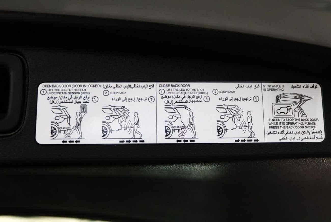 تويوتا فورتونر 2025 FORTUNER VXR 4.0 V6 PETROL/GASOLINA - **EXPORT ONLY**التصدير فقط خارج الخليج**