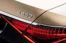 Mercedes Maybach S680 Maybach 6.0L V12 Bi-Turbo Engine