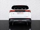 Jetour X70 Plus LUX