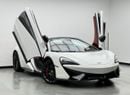 McLaren 570S 2018 McLaren 570s Spider, Full McLaren Service History, Excellent Condition, GCC