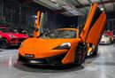 مكلارين 750S 3.8L,562Hp,Excellent,GCC