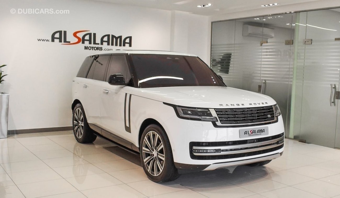 Land Rover Range Rover Vogue