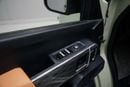 Geely Farizon Super Van 9-Seater EV - Green inside Tan | Export Only
