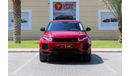 Land Rover Range Rover Evoque L538