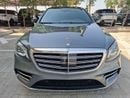 Mercedes-Benz S 350 L Mercedes-Benz S350L 2017 full option
