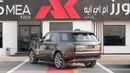 لاند روفر رينج روفر Autobiography P530 4.4L V8 Charente Grey  Export Price