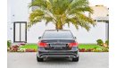 مرسيدس بنز E300 Mercedes Benz E 300 AMG Kit - Full Agency History! - Fully Loaded! - AED 1,939 PM! - 0% DP