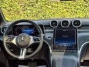 مرسيدس بنز GLC 300 مرسيدس glc300 2024