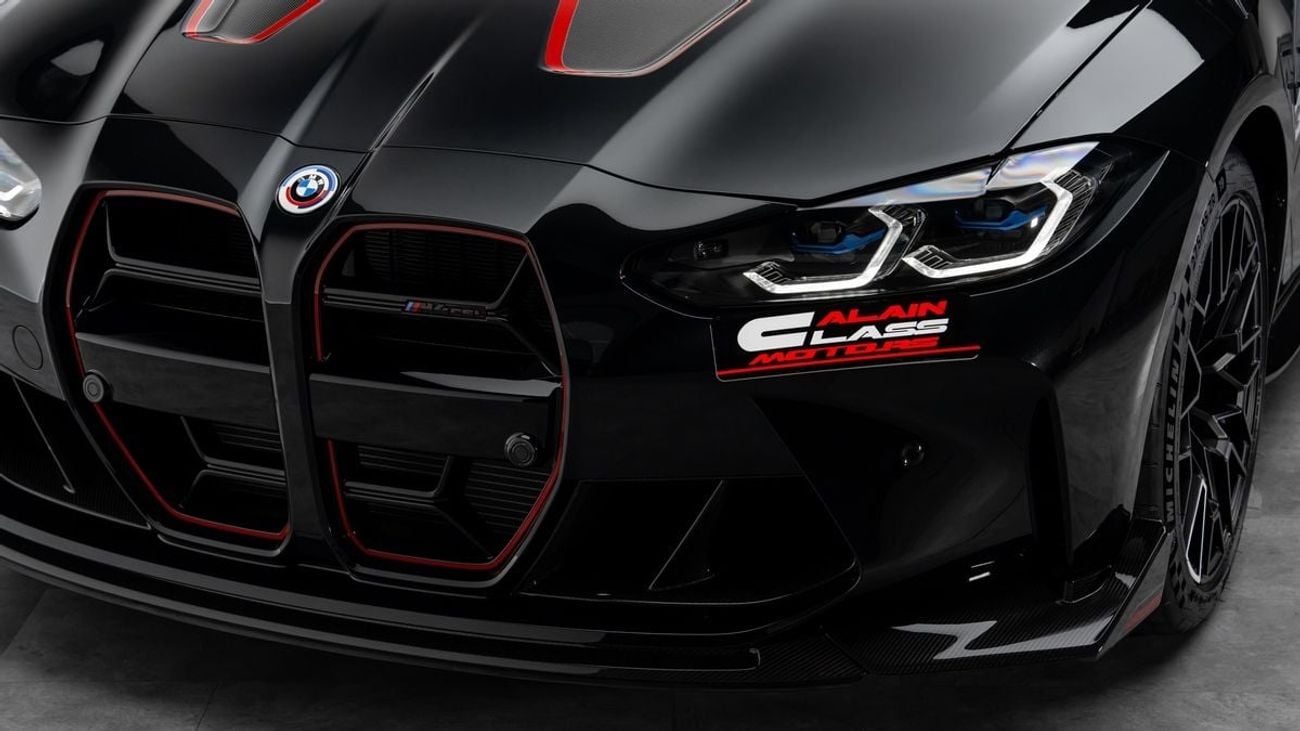 BMW M4 CSL - 2024 - GCC - Under Warranty and Service Contract