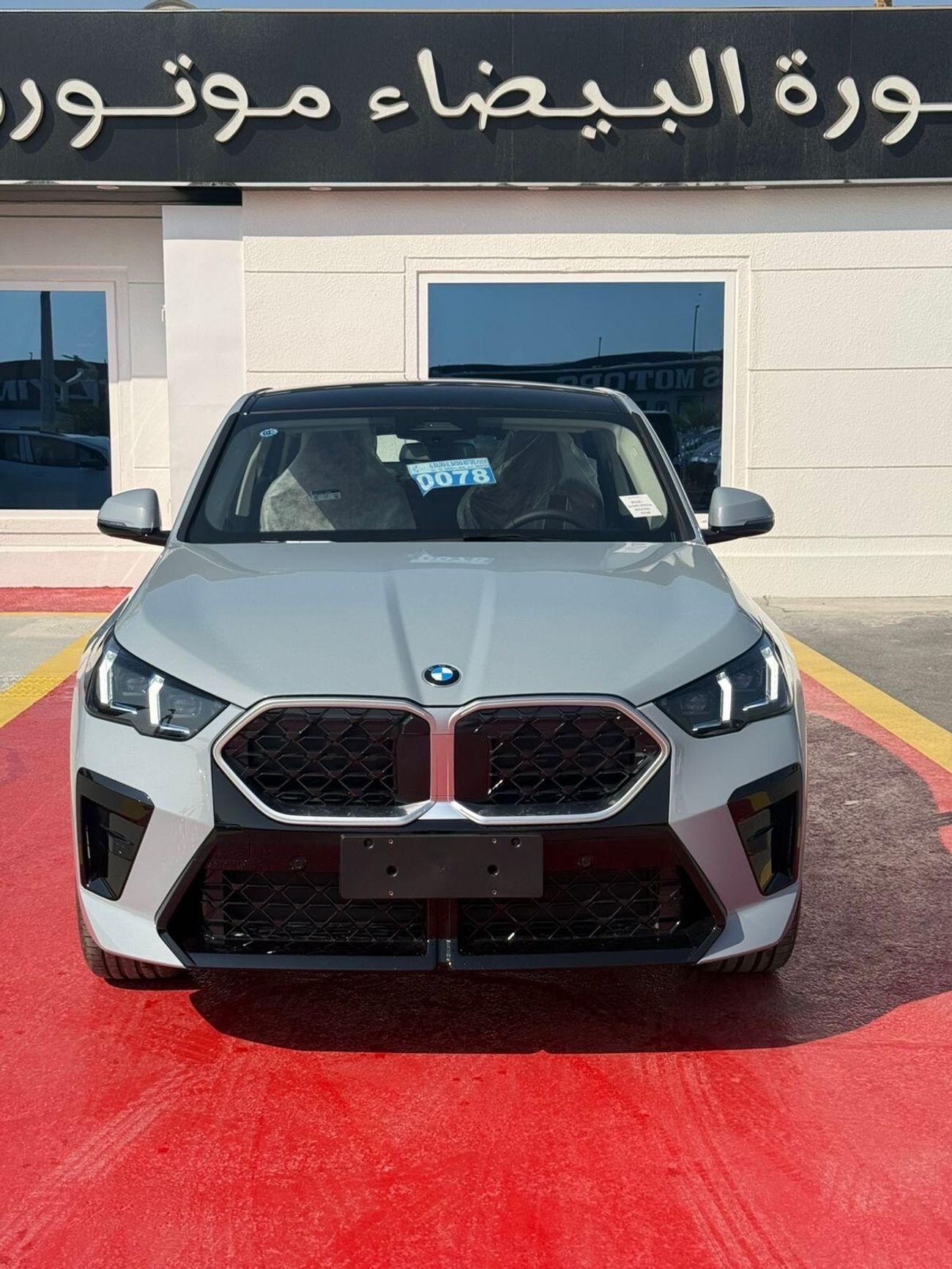 BMW X2 SDrive 25i