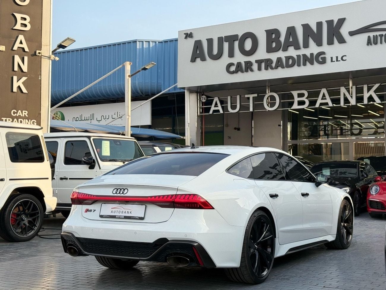 أودي RS7 SPORTBACK TFSI quattro 4.0L