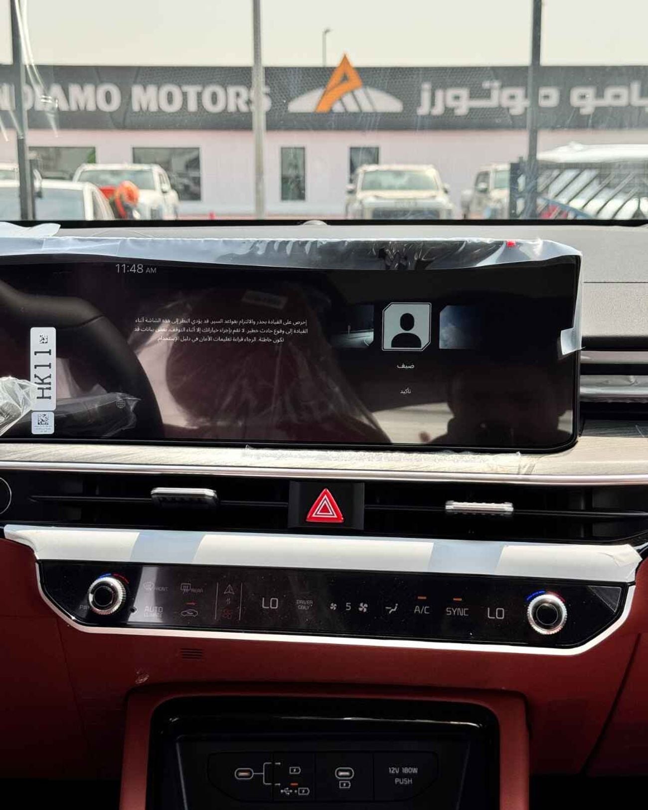 كيا K5 - 2027 MODEL - GCC SPECS - KOREAN0