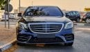 Mercedes-Benz S 560 2018 | Perfect Condition | European Specs | Low Mileage