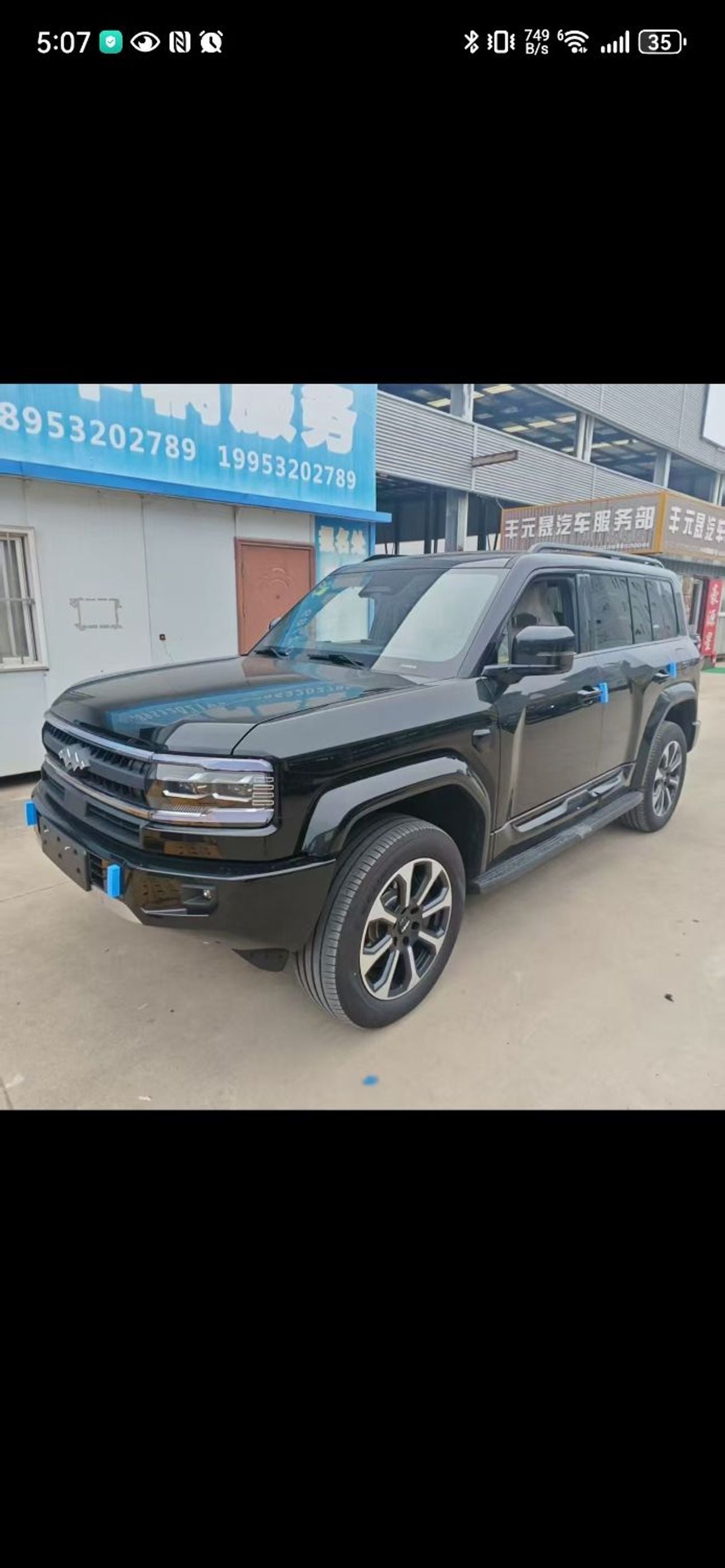 BYD Leopard 5 2026 MODEL 18wheels (EXPORT PRICE)