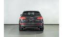 Audi Q5 2016 Audi Q5 S-Line Quattro 40TFSI / Full Service History