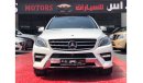 مرسيدس بنز ML 350 FULLY LOADED 2014 GCC SINGLE OWNER IN MINT CONDITION