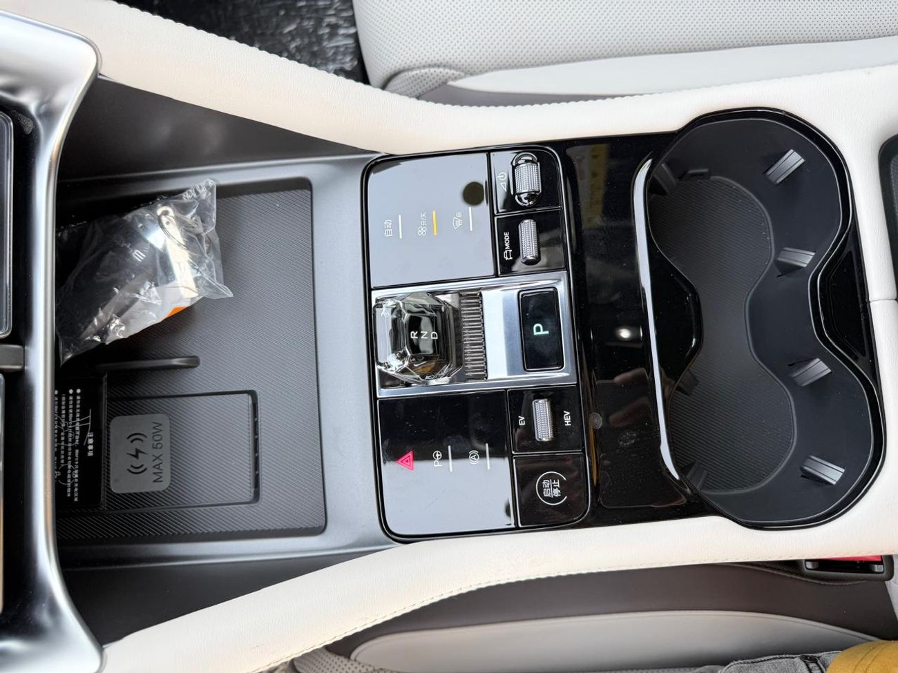 BYD Song Plus BYD SONG PLUS DM-i 112 km 2025 PLUG IN HYBRID