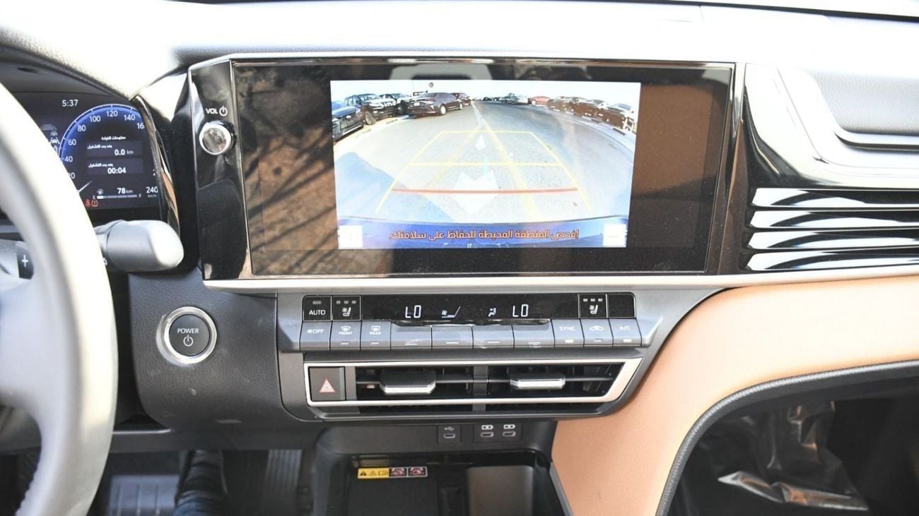 تويوتا كامري GLE 2.5L Hybrid 2025YM
