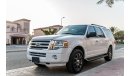 Ford Expedition EL