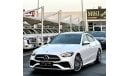 مرسيدس بنز C 300 Mercedes C 300 full option 2023