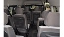 Toyota Hiace EXCELLENT DEAL for our Toyota Hiace GL 2014 Model!! in White Color! GCC Specs