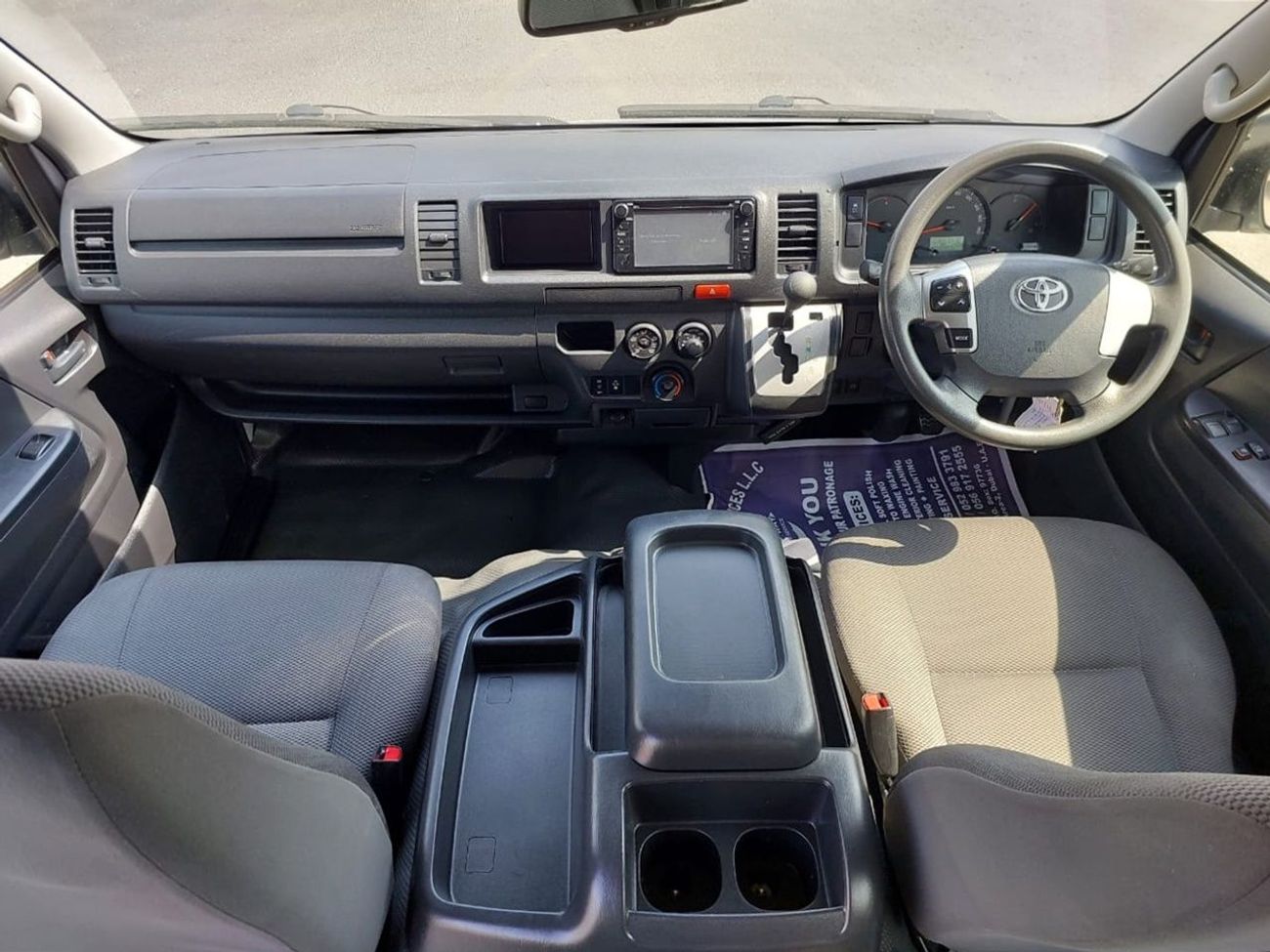 Toyota Hiace TOYOTA HIACE COMMUTER VAN RHD 2017 MODEL 3.0 L DIESEL AUTOMATIC(PM33188)