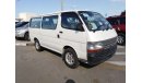 Toyota Hiace Hiace RIGHT HAND DRIVE (Stock no PM 247 )