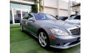 Mercedes-Benz S 550 2007 model imported, gray color, panorama, cruise control, in excellent condition, you do not need a