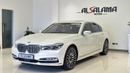 بي أم دبليو 740Li Luxury 3.0L (335 HP)