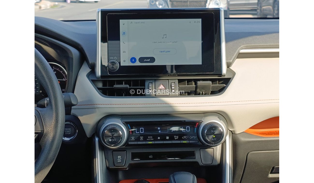 Toyota RAV4 Adventure With Radar,  2.5L Petrol, Full Option With Panoramic Roof And Much More (CODE 95837)