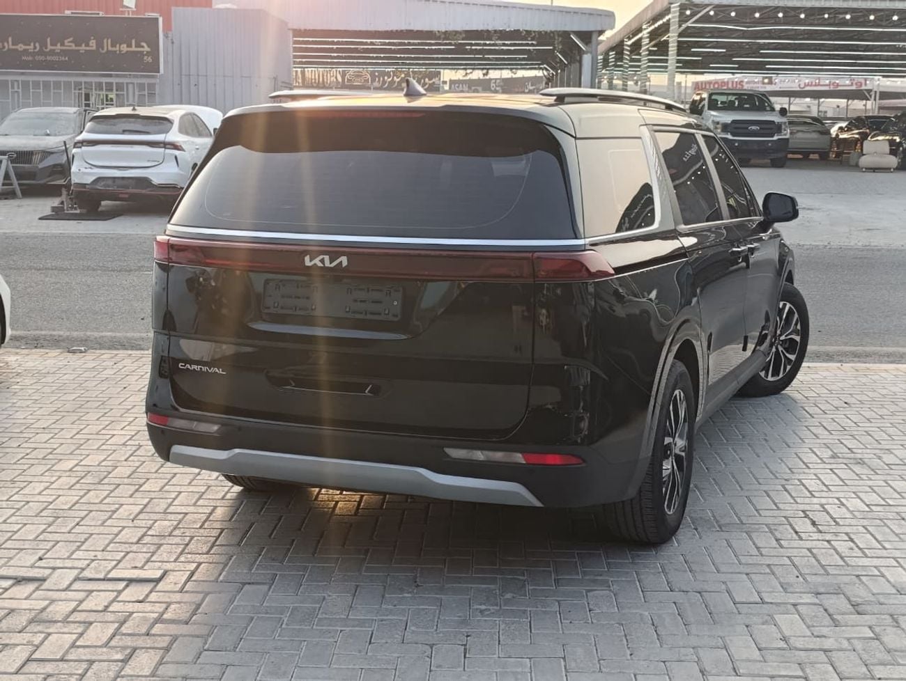Kia Carnival