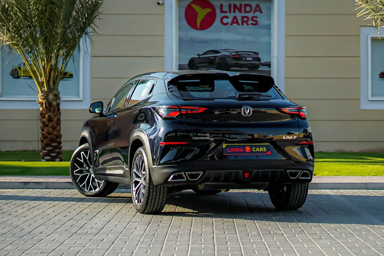 تشنجان أوني تي