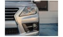 لكزس LX 570 lexus LX 570 sport 2015