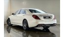 مرسيدس بنز S 560 AMG Package