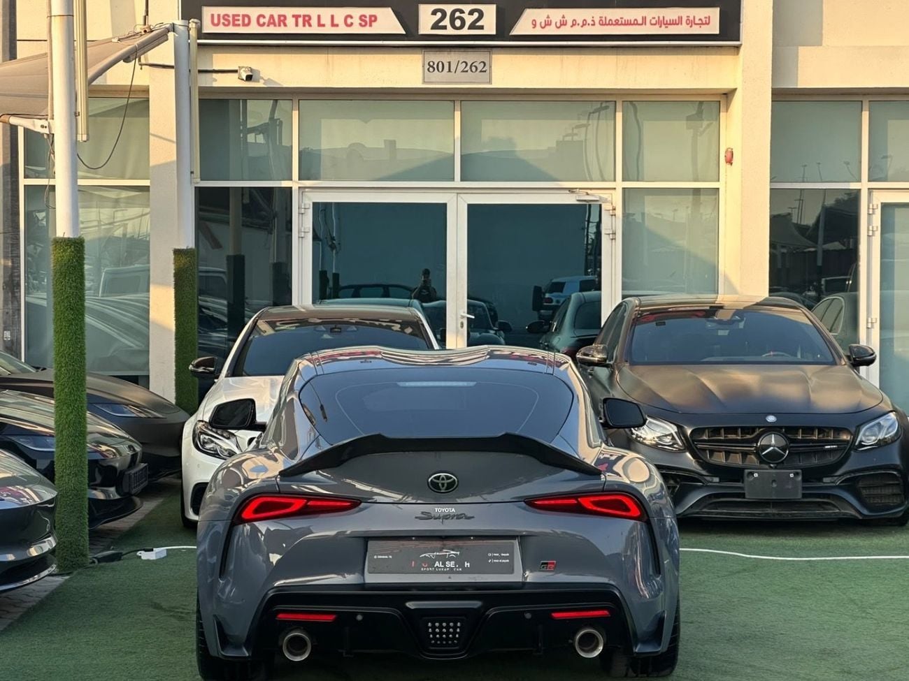 Toyota Supra GR