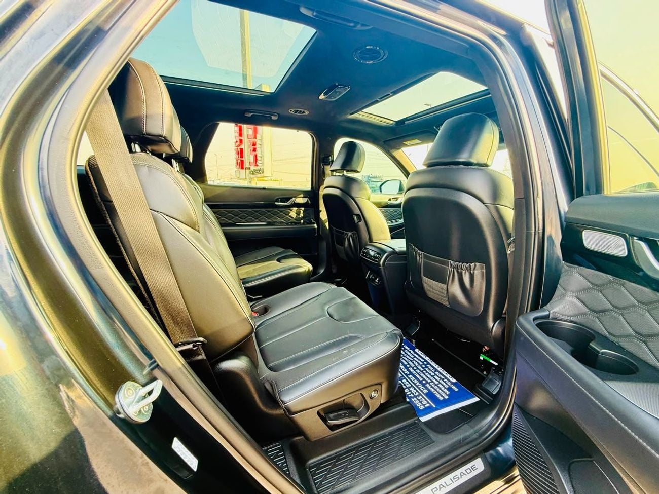 هيونداي باليساد PREMIUM NAPPA