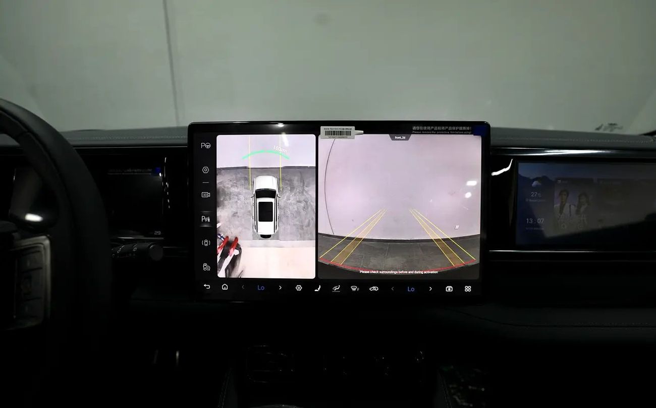 بي واي دي ليوبارد 5 | Brand | Warranty 5 Years | 2,650 monthly | Ref#S5160287