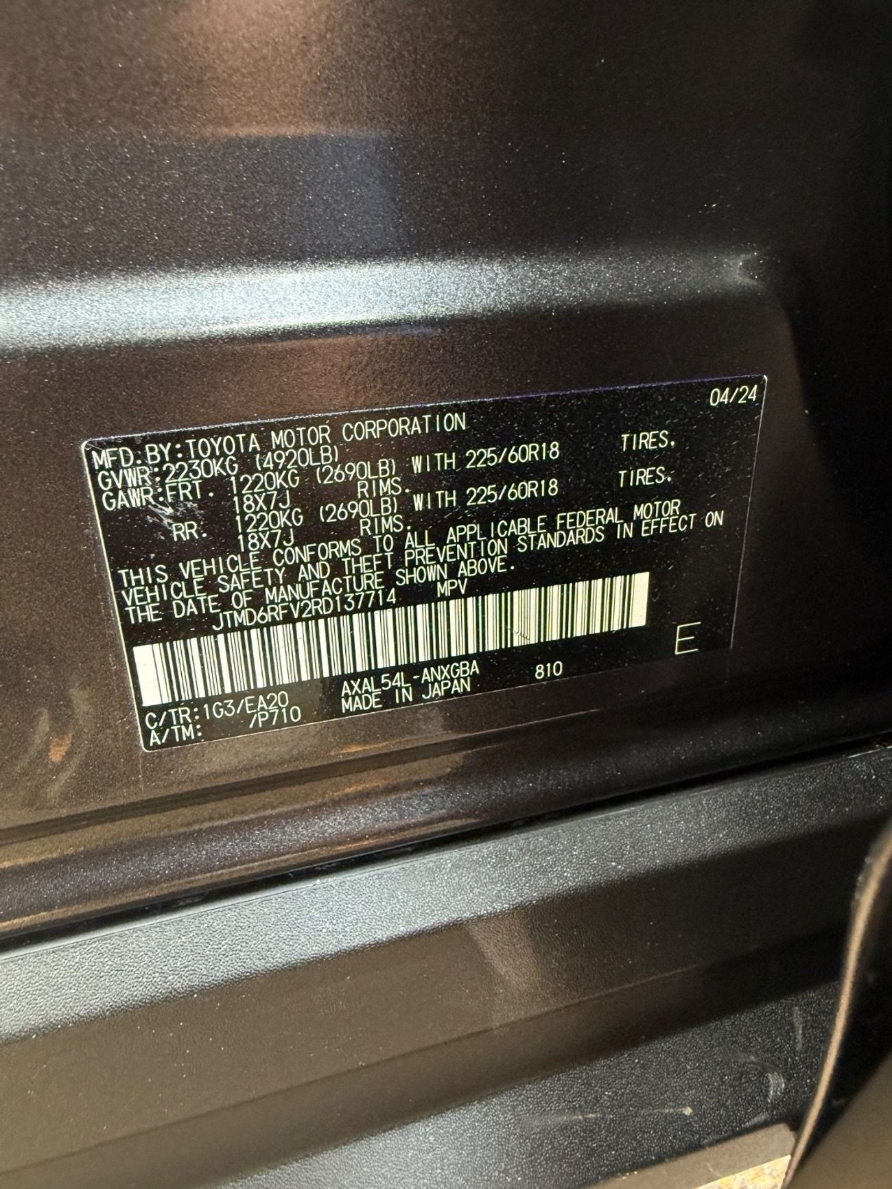 Toyota RAV4 RAV4 Limited Hybrid 4x4