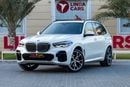 بي أم دبليو X5 40i M Sport 3.0L