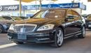 مرسيدس بنز S 550