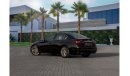 Infiniti Q50 Luxe | 1,723 P.M  | 0% Downpayment | Excellent Condition!