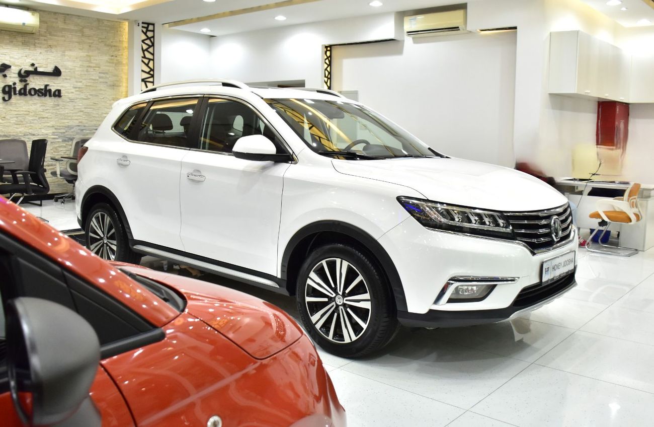 أم جي RX5 EXCELLENT DEAL for our MG RX5 20T ( 2021 Model ) in White Color GCC Specs