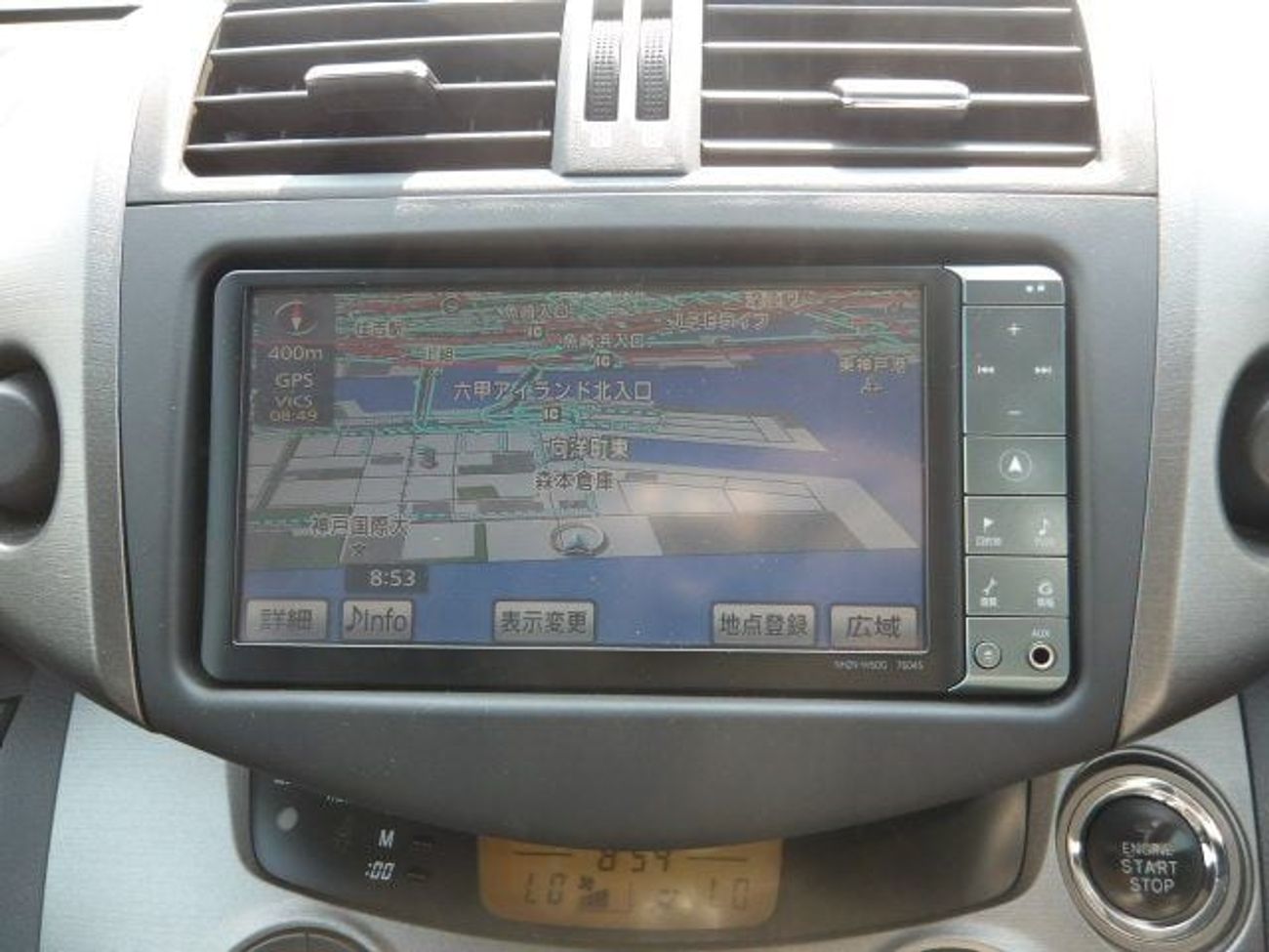 Toyota Vanguard 2.4L V4 PETROL /  240S S PKG/ACA38W / DVD / 7 STR / 2010